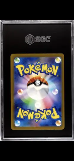 Pokemon Card 151 Blastoise ex 009/165 Sv2a Japanese PSA 10 Gem Mint 5b - Image 2