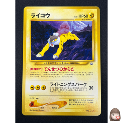 [NM] Raikou Pokemon Card Japanese No.243 Neo Revelation Vintage 4D6 - Image 1