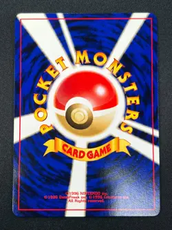[NM] Raikou Pokemon Card Japanese No.243 Neo Revelation Vintage 4D6 - Image 3