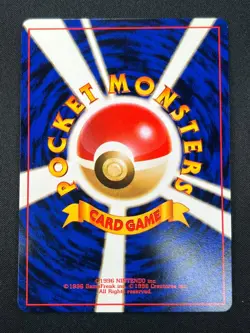 [NM] _____'s Chansey Pokemon Card Japanese No.113 Gym 2 Challenge Vintage 4D10 - Image 3