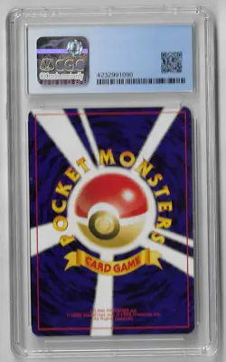 Starmie Awakening Legends Holo (Japanese) for sale online - Image 2