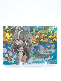 Goddess Story - Anime Waifu Trading Card - Uma Musume - Image 1