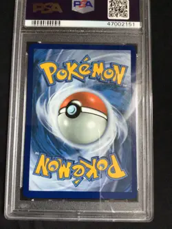 Pokemon Cards: Sword & Shield Ultra Rare: Morpeko V 190/202: PSA 10 - Image 5