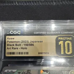 Lot Of 7 CGC Graded Pokemon Cards - Image 4