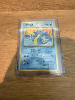 Pokemon Card - Lapras No. 131 Japanese Southern Islands Promo Vintage NM - Image 1