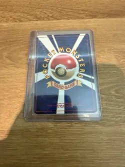 Pokemon Card - Lapras No. 131 Japanese Southern Islands Promo Vintage NM - Image 2