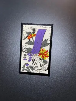 Melone Babyhead JoJo's Bizarre Adventure Golden Wind Hanafuda JUMP Magazine Card - Image 3