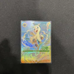 Disney Lorcana Challenge Pegasus Gift For Hercules FOIL Promo Card 1/C2 EN 9 - Image 1