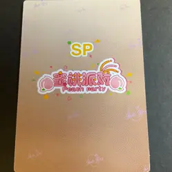 Peach Party - Goddess Story - SP Card - Anime Foil Bikini - Rare - SP-11 - Image 1