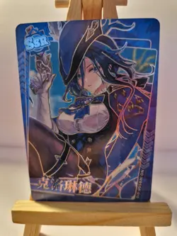 Clorinde | Mysterious Surprise SSR-010 | Goddess Story Waifu Cards Anime Girl - Image 1