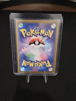 Briar SAR 132/102 SV7 Stellar Miracle - Pokemon Card Japanese Scarlet & Violet - Image 2
