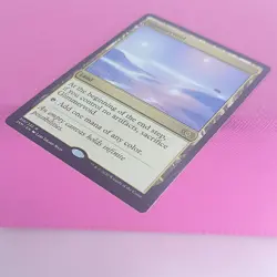 MTG LP Glimmervoid Double Masters Land Regular Magic The Gathering - Image 4