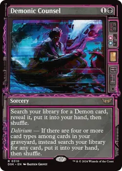 Demonic Counsel (Showcase) - Duskmourn DSK - Rare - MTG Magic Pack fresh - Image 1