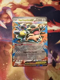 Mega Kangaskhan ex 104/132 Me01: Mega Evolution Holo - Pokemon TCG NM - Image 1