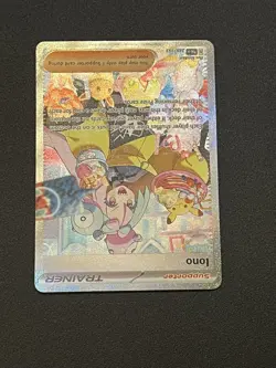 Iono 269/193 Sv02: Paldea Evolved Special Illustration Rare, Pokemon TCG, NM. - Image 4