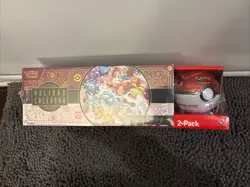 Pokemon 2025 Holiday Advent Calendar + Great Ball Costco Bundle - Image 1