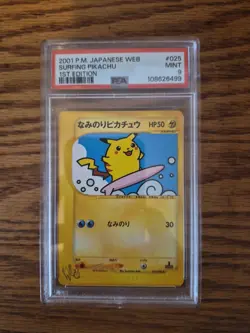 2001 POKEMON JPN WEB 1ST ED #025 SURFING PIKACHU PSA 9 - Image 1
