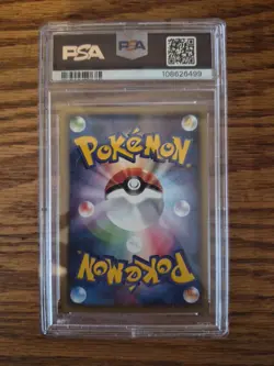 2001 POKEMON JPN WEB 1ST ED #025 SURFING PIKACHU PSA 9 - Image 2