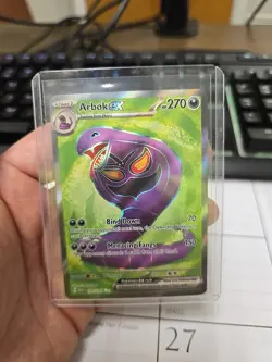 Arbox EX 185/165- Pokemon 151- Regular Ultra Rare Full Art Holo- NM - Image 1