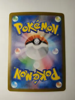 Pokemon TCG Jynx ex 124/165 RR Holo sv2a Japanese 151 NM Near Mint - Image 2