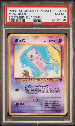 1999 POKEMON JPN PROMO SOUTHERN ISLANDS SOUTHERN ISLAND-R.I. #151 MEW-HOLO PSA 8 - Image 1