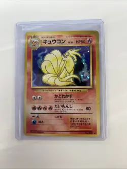 Pokemon TCG Japanese Ninetales Holo Rare Base Set No. 038 - Image 1