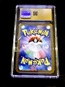 Pristine CGC 10 Pokemon N's Zorua 108/100 Sv9: Art Rare Holo (Japanese) 2025! - Image 4