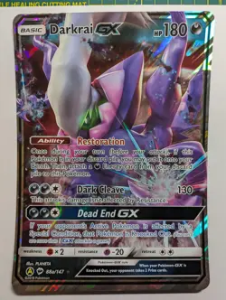 Darkrai GX - 88a/147 - JUMBO OVERSIZED - Promo - Pokemon Card - NM - Image 1