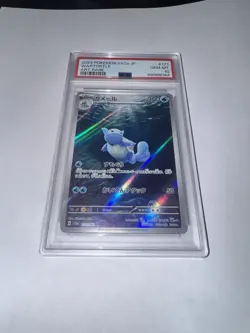 Pokemon 3 Card Lot!!! 2 Slaps 1 Raw (In Photos) - Image 2
