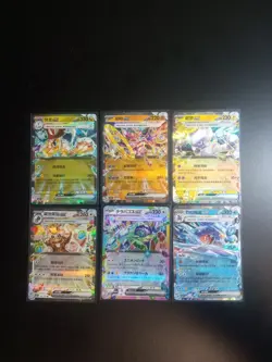 6 Card Pokemon EX Chinese RR Rare Lot Dragonite Mewtwo Garachomp Mint Holos - Image 1