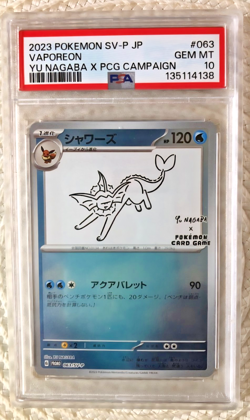 Vaporeon PSA 10; 2023 Pokemon Japanese SV-P Promo Yu Nagaba X Pokemon Card #063 - Image 1