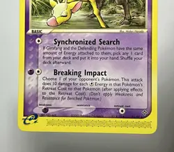 Girafarig 16/97 (NM) Uncommon EX Series: Dragon Rare 2003 Pokemon Card - Image 4