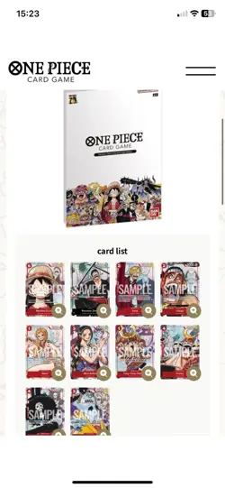 One Piece TCG Premium Card Collection 25th Anniversary - ENGLISH Ready to Ship - Image 1