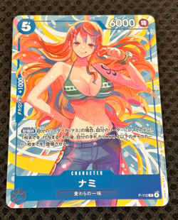 One Piece Card Game Nami P-112 Promo 6000 Power Special Rare Japanese Holo - Image 1
