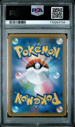 PSA 10 - Eevee Holo 306/SM-P Card Friendly Shop Japanese Promo - Pokemon - Image 2