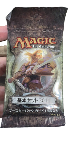 MTG 2011 JAPANESE Core Booster Pack Sealed Free Ship - Image 1