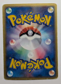 Annie's Espeon 007/018 - JAPANESE - Theater Limited VS Movie - Pokemon - MP - Image 2