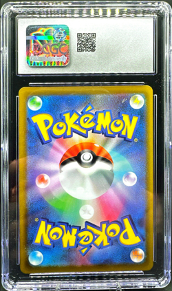 Origin Forme Dialga VSTAR Pokemon Japanese- 260/172 CGC Gem Mint 10 - Image 2