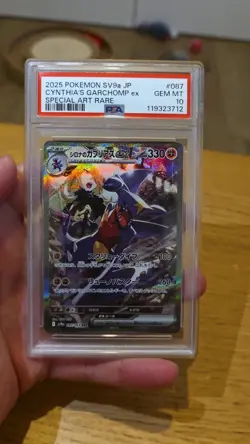 Pokemon TCG Cynthia's Garchomp EX 087/063 Heat Wave Arena PSA 10 Gem Mint - Image 2