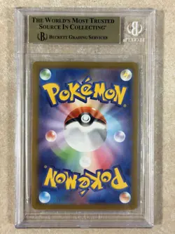 Pokemon 2022 Sword & Shield Japanese Mawile Vstar RRR #40 (BGS Pristine 10) - Image 2