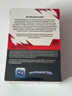 Pokemon Rivali Predestinati Bundle Box 6 Buste ITA | SEALED - Image 2