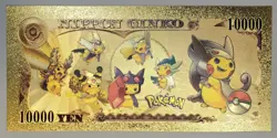 100000000 yen Gold 24k Pokemon Poncho Pikachu "Nippon Ginko" Collectors Bill - Image 2
