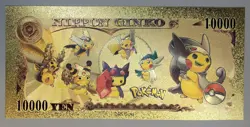100000000 yen Gold 24k Pokemon Poncho Pikachu "Nippon Ginko" Collectors Bill - Image 3