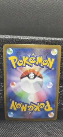 Pokemon Tcg Mega Absol ex Sar 089/063 Mega Brave Japanese US Seller No Tariff - Image 2