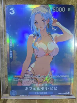NEFERTARI VIVI Waifu Goddess Card CUSTOM MADE - Image 1