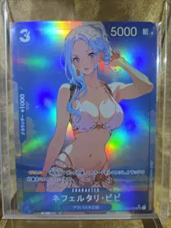 NEFERTARI VIVI Waifu Goddess Card CUSTOM MADE - Image 2