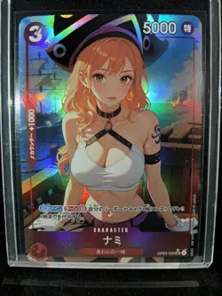 NAMI One Piece Waifu Goddess Card CUSTOM MADE - Image 1