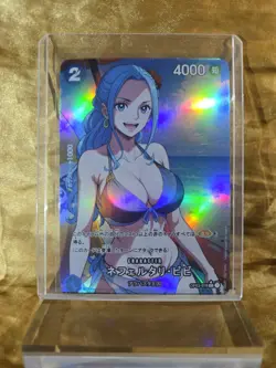 NEFERTARI VIVI One Piece Waifu Goddess Card CUSTOM MADE - Image 3