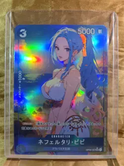 NEFERTARI VIVI Waifu Goddess Card CUSTOM MADE - Image 1