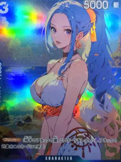 NEFERTARI VIVI Waifu Goddess Card CUSTOM MADE - Image 2